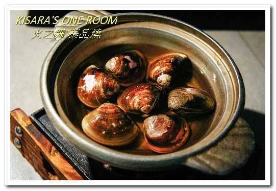 火之舞蓁品燒：忠孝敦化吃到飽．海鮮超開心．和牛吃爽爽的東區燒烤老店──火之舞 蓁品燒