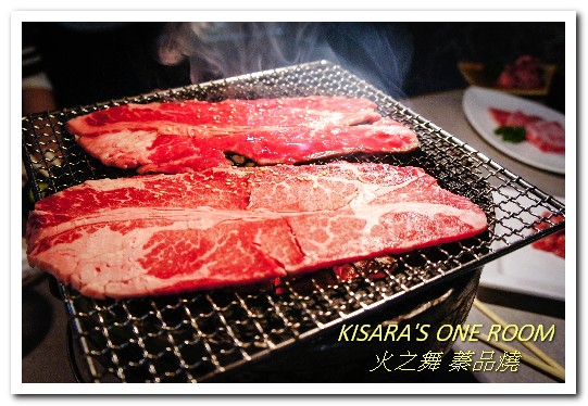 火之舞蓁品燒：忠孝敦化吃到飽．海鮮超開心．和牛吃爽爽的東區燒烤老店──火之舞 蓁品燒