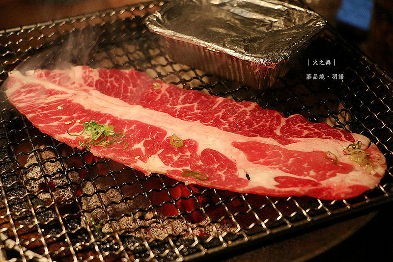 火之舞蓁品燒和牛吃到飽157