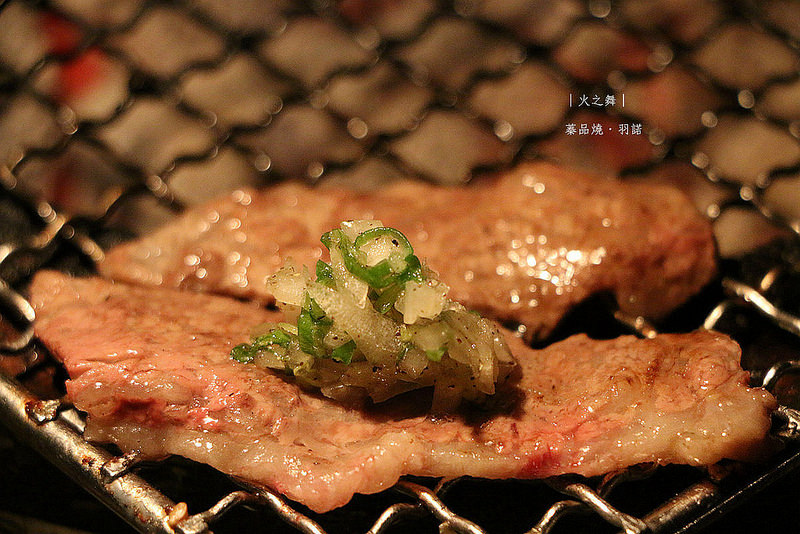 火之舞蓁品燒和牛吃到飽153