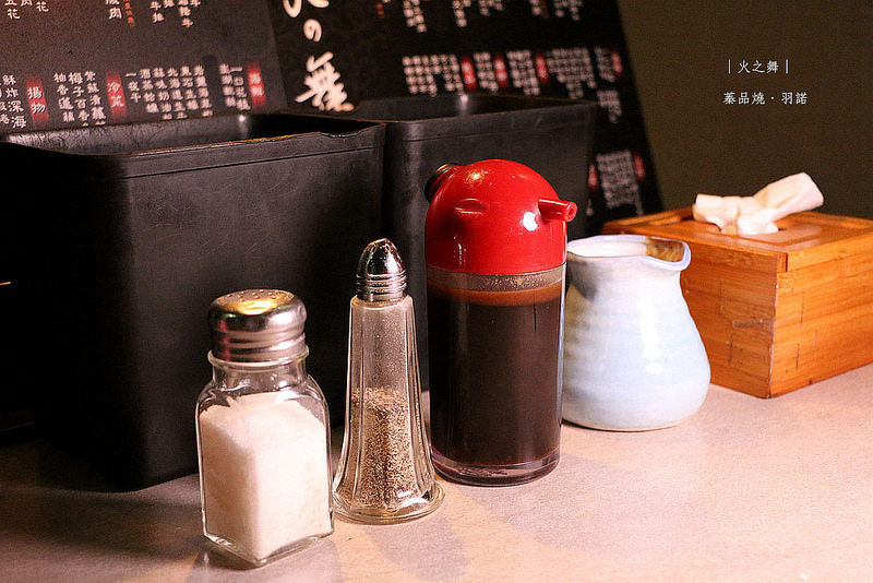 火之舞蓁品燒和牛吃到飽048