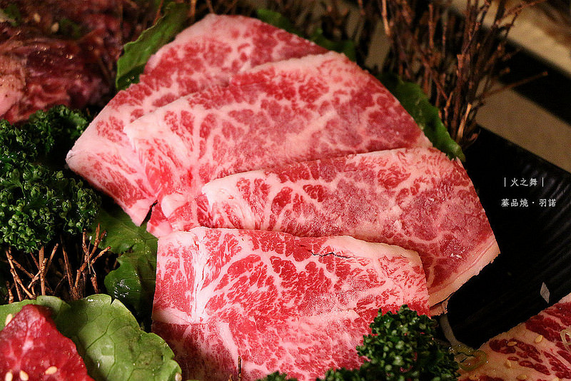 火之舞蓁品燒和牛吃到飽080