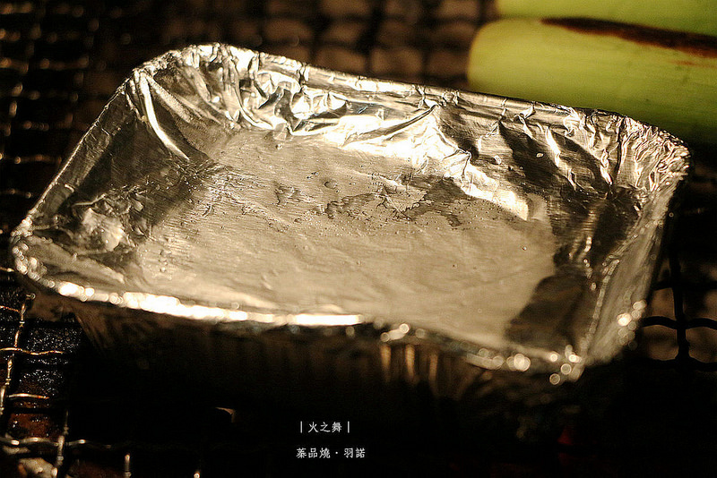 火之舞蓁品燒和牛吃到飽191