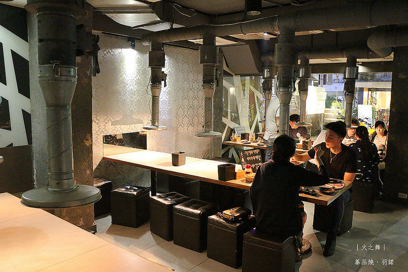 火之舞蓁品燒和牛吃到飽258