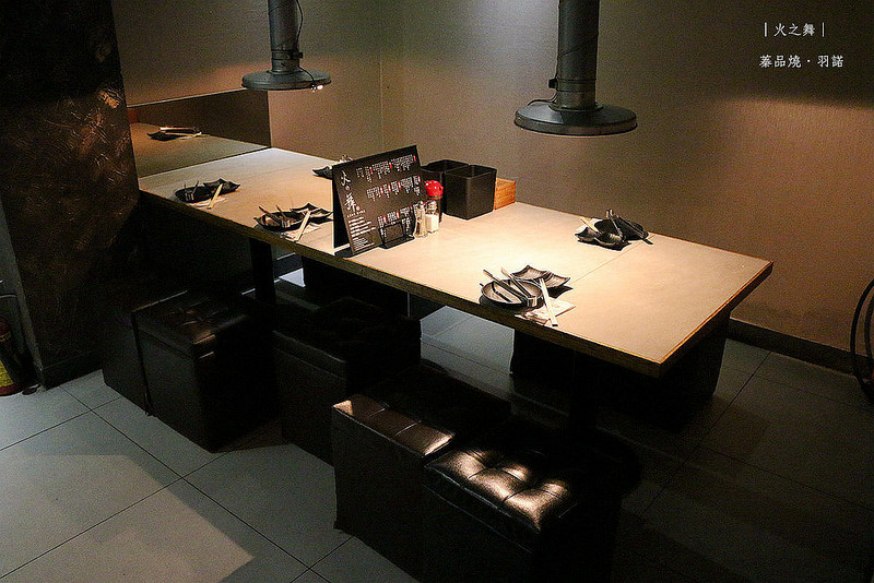 火之舞蓁品燒和牛吃到飽013