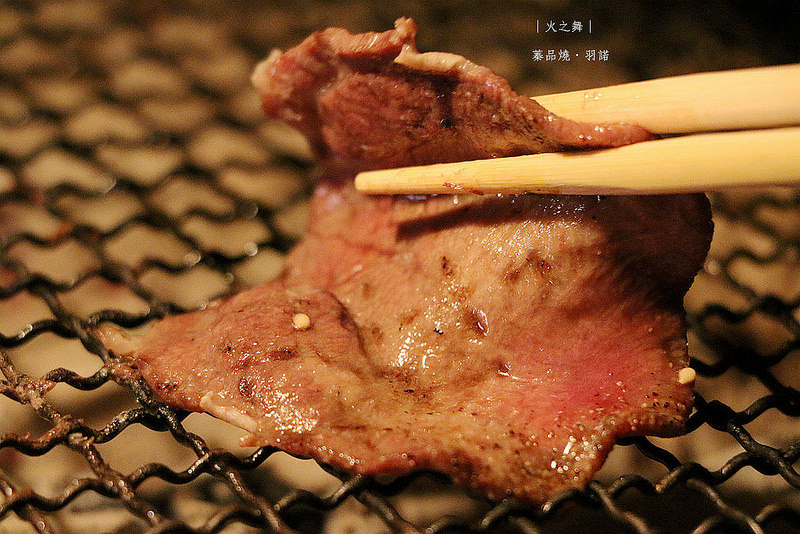 火之舞蓁品燒和牛吃到飽104