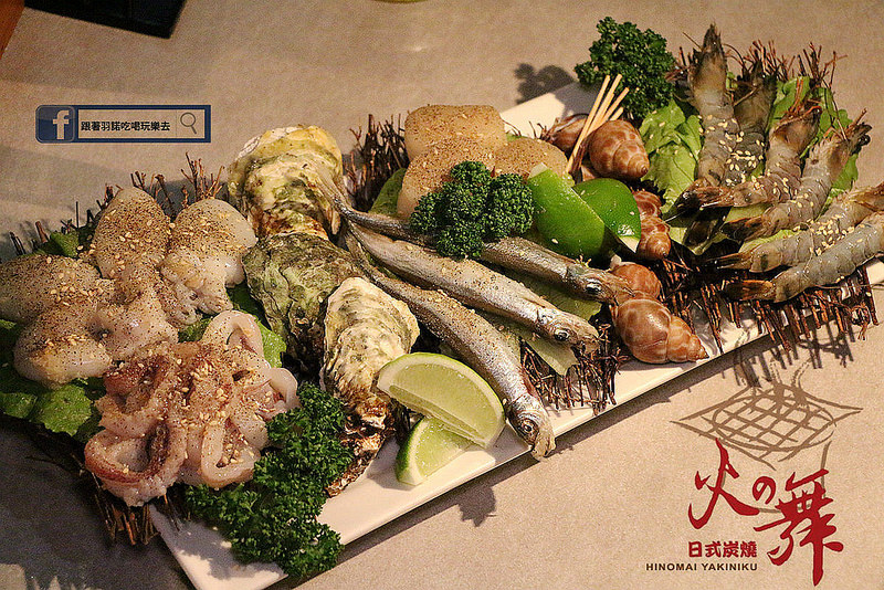 火之舞蓁品燒和牛吃到飽200