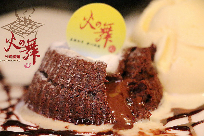 火之舞蓁品燒和牛吃到飽257