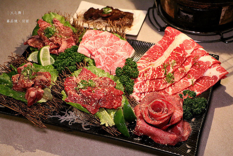 火之舞蓁品燒和牛吃到飽085