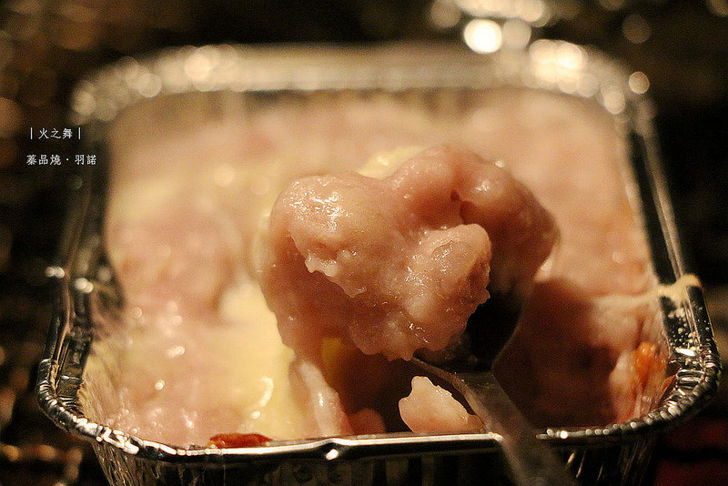 火之舞蓁品燒和牛吃到飽232