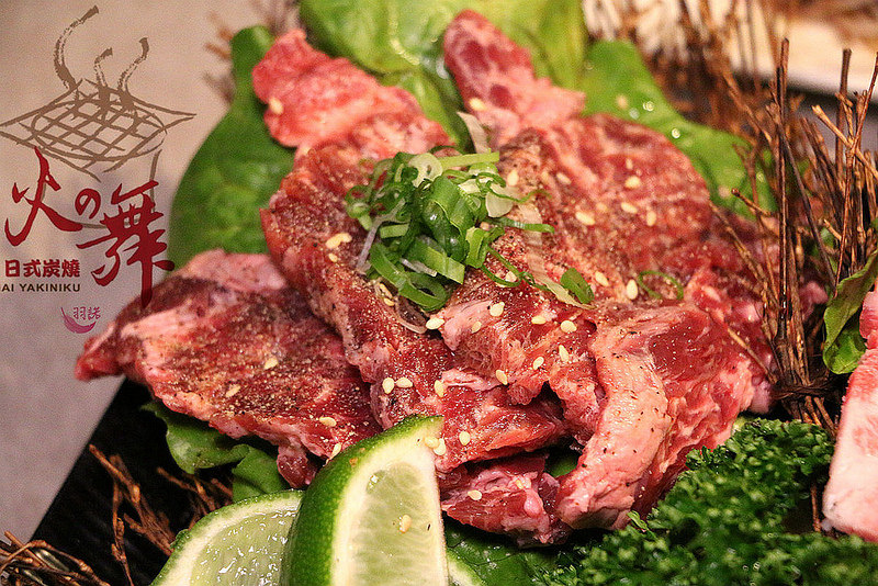 火之舞蓁品燒和牛吃到飽090