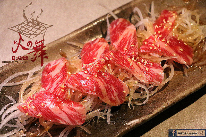 火之舞蓁品燒和牛吃到飽186
