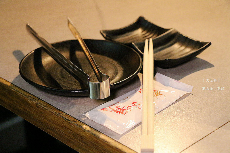 火之舞蓁品燒和牛吃到飽040