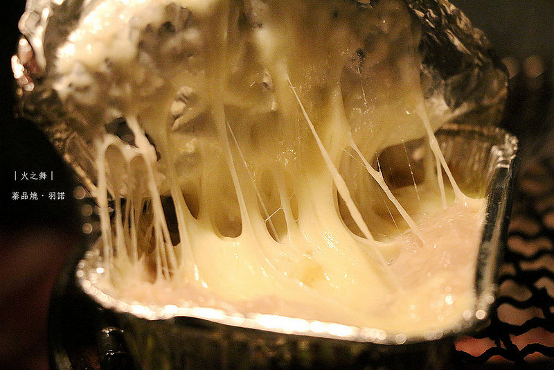 火之舞蓁品燒和牛吃到飽168