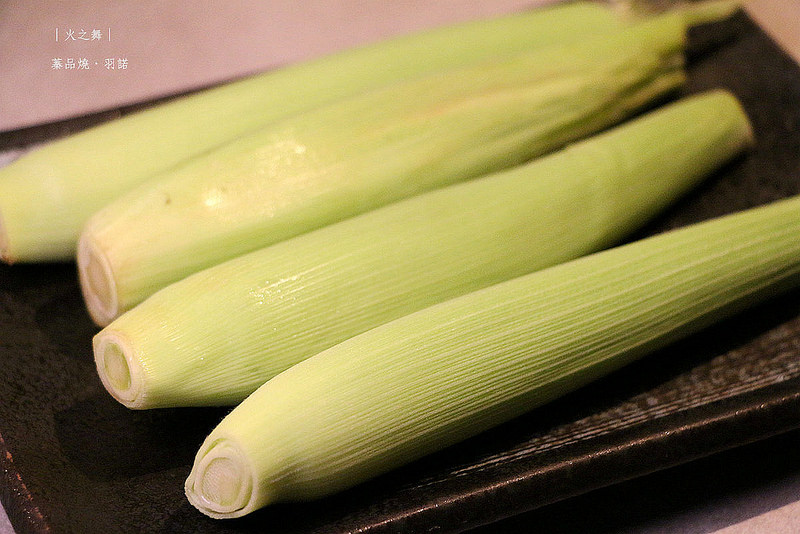 火之舞蓁品燒和牛吃到飽237