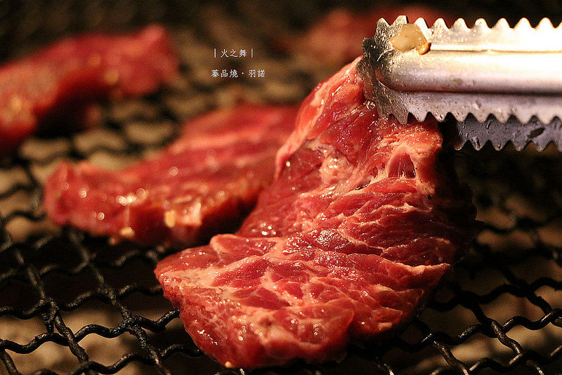 火之舞蓁品燒和牛吃到飽132