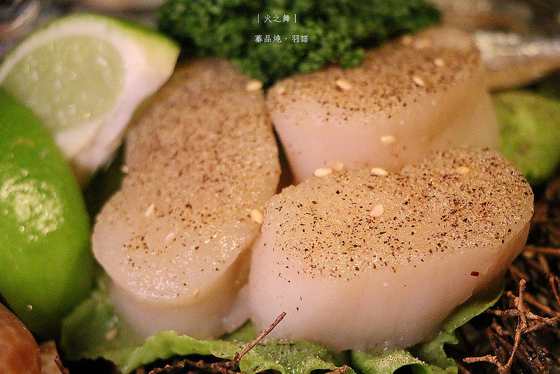 火之舞蓁品燒和牛吃到飽206