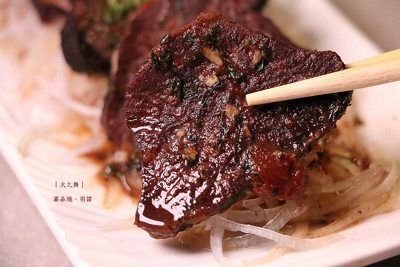 火之舞蓁品燒和牛吃到飽097