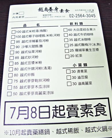 IMG_4988 [640x480].JPG