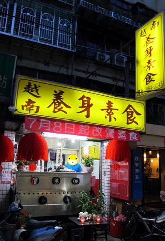 IMG_4979 [640x480].JPG