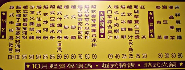 IMG_5021 [640x480].JPG