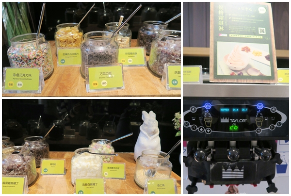 果然匯:台北 捷運忠孝敦化站 果然匯~環遊世界的吃到飽蔬食Buffet