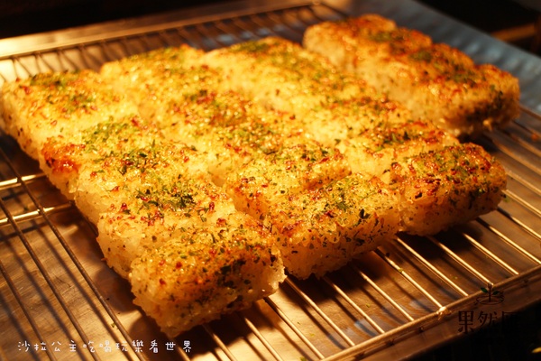 果然匯:台北‧東區『果然匯蔬食宴』素(蔬)食吃到飽/異國料理/捷運忠孝敦化站