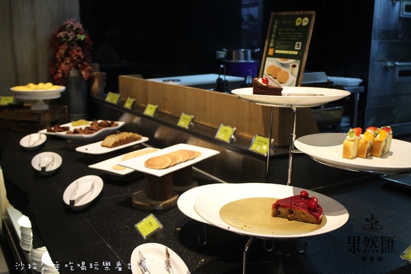 果然匯:台北‧東區『果然匯蔬食宴』素(蔬)食吃到飽/異國料理/捷運忠孝敦化站