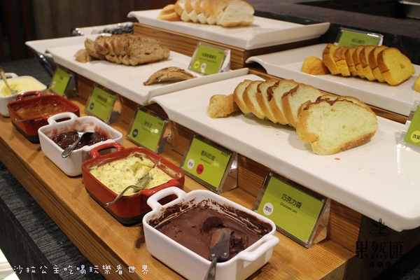 果然匯:台北‧東區『果然匯蔬食宴』素(蔬)食吃到飽/異國料理/捷運忠孝敦化站