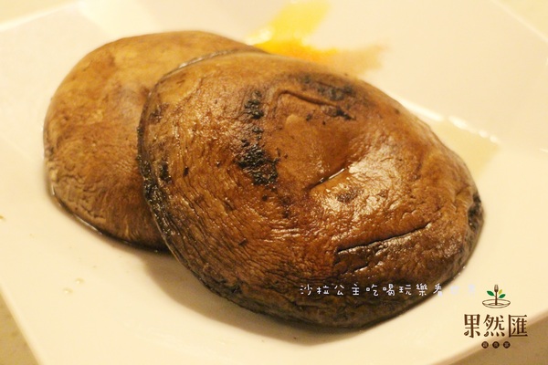 果然匯:台北‧東區『果然匯蔬食宴』素(蔬)食吃到飽/異國料理/捷運忠孝敦化站