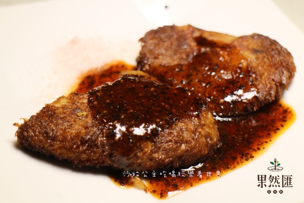 果然匯:台北‧東區『果然匯蔬食宴』素(蔬)食吃到飽/異國料理/捷運忠孝敦化站