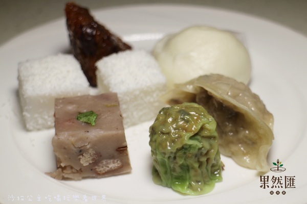 果然匯:台北‧東區『果然匯蔬食宴』素(蔬)食吃到飽/異國料理/捷運忠孝敦化站