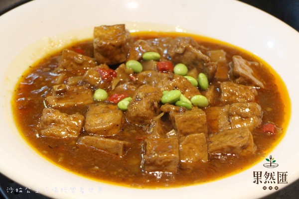 果然匯:台北‧東區『果然匯蔬食宴』素(蔬)食吃到飽/異國料理/捷運忠孝敦化站