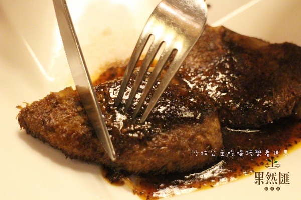 果然匯:台北‧東區『果然匯蔬食宴』素(蔬)食吃到飽/異國料理/捷運忠孝敦化站