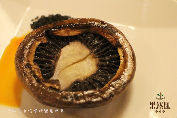 果然匯:台北‧東區『果然匯蔬食宴』素(蔬)食吃到飽/異國料理/捷運忠孝敦化站