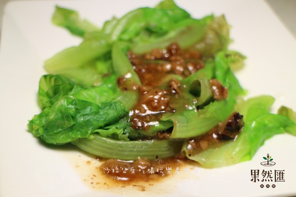 果然匯:台北‧東區『果然匯蔬食宴』素(蔬)食吃到飽/異國料理/捷運忠孝敦化站