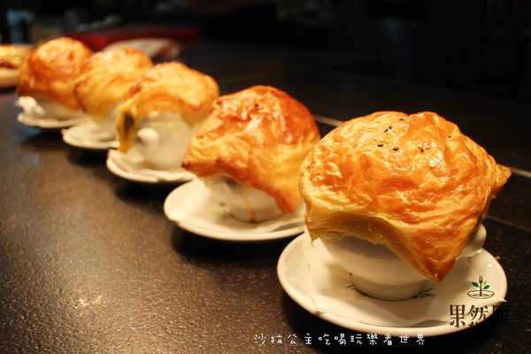 果然匯:台北‧東區『果然匯蔬食宴』素(蔬)食吃到飽/異國料理/捷運忠孝敦化站