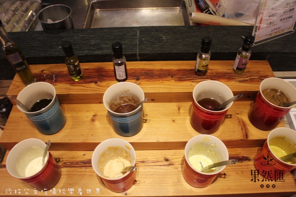 果然匯:台北‧東區『果然匯蔬食宴』素(蔬)食吃到飽/異國料理/捷運忠孝敦化站