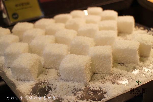 果然匯:台北‧東區『果然匯蔬食宴』素(蔬)食吃到飽/異國料理/捷運忠孝敦化站