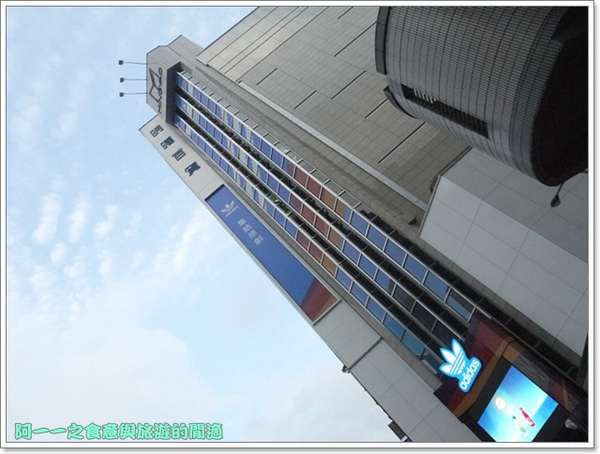 果然匯:台北東區 果然匯 蔬食Buffet吃到飽~饗食天堂跨足蔬菜世界