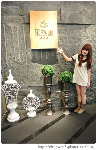 忠孝敦化-明曜百貨-響食天堂-果然匯-環境-1