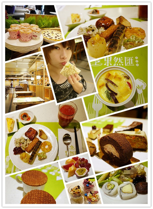 忠孝敦化-明曜百貨-響食天堂-果然匯-環境-4