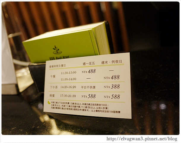 忠孝敦化-明曜百貨-響食天堂-果然匯-環境-2