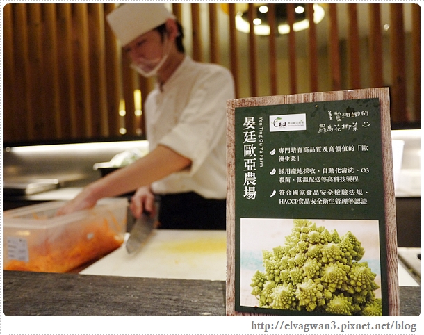 忠孝敦化-明曜百貨-響食天堂-果然匯-生菜區-3