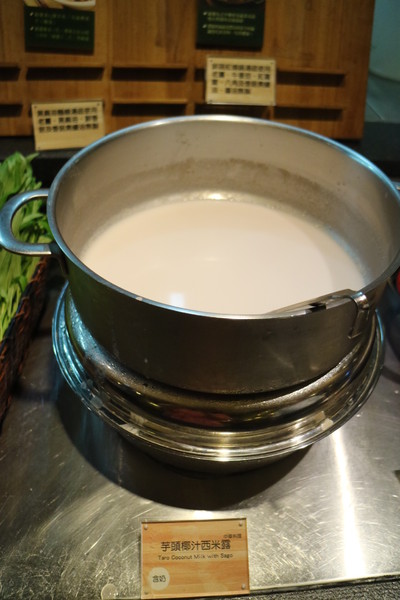 果然匯：【台北美食】素食吃到飽，果然匯蔬食宴@忠孝敦化站