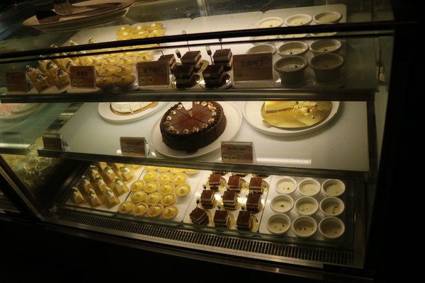 果然匯：【台北美食】素食吃到飽，果然匯蔬食宴@忠孝敦化站