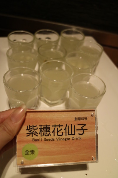 果然匯：【台北美食】素食吃到飽，果然匯蔬食宴@忠孝敦化站