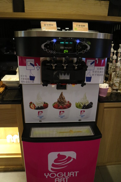 果然匯：【台北美食】素食吃到飽，果然匯蔬食宴@忠孝敦化站