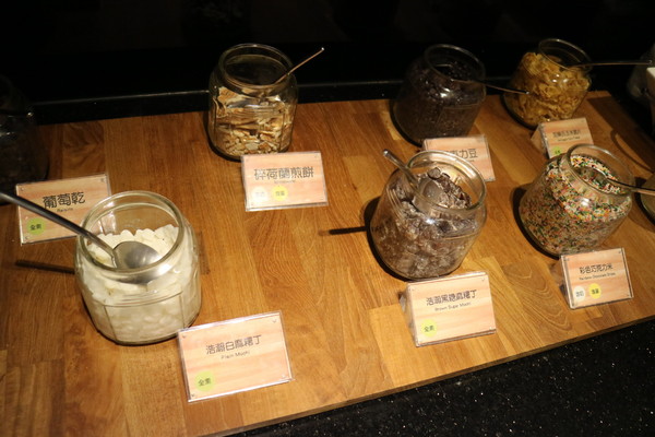 果然匯：【台北美食】素食吃到飽，果然匯蔬食宴@忠孝敦化站