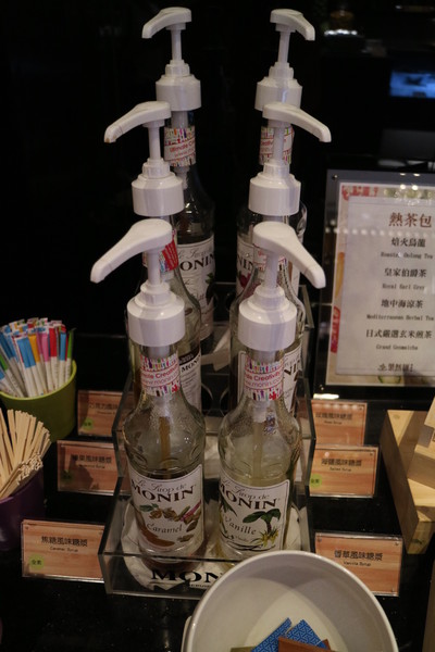 果然匯：【台北美食】素食吃到飽，果然匯蔬食宴@忠孝敦化站